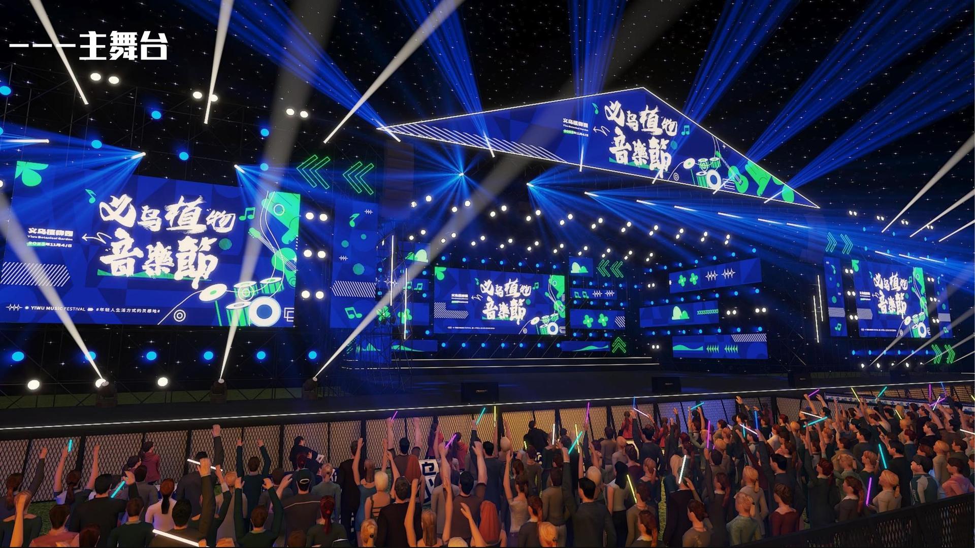 嘉沅影视文化发布年度文化趋势研究报告